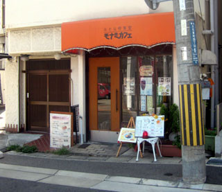 f:id:MSHIBATA:20121026201854j:image f:id:MSHIBATA:20121026201854j:image