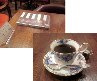 f:id:MSHIBATA:20121030124033j:image f:id:MSHIBATA:20121030124033j:image