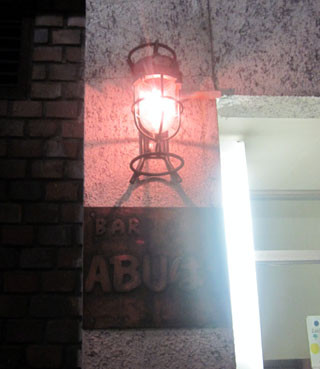 f:id:MSHIBATA:20121104163415j:image