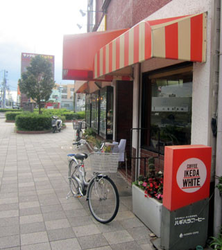 f:id:MSHIBATA:20121106090403j:image