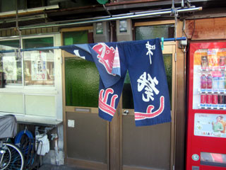 f:id:MSHIBATA:20121108200528j:image