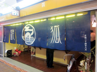 f:id:MSHIBATA:20121114220750j:image