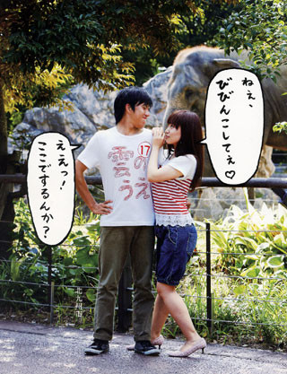 f:id:MSHIBATA:20121120094334j:image