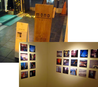 f:id:MSHIBATA:20121202191926j:image