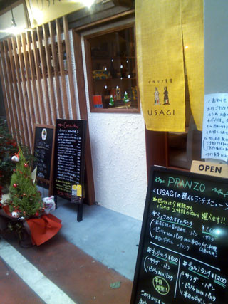 f:id:MSHIBATA:20121209110539j:image f:id:MSHIBATA:20121209110539j:image