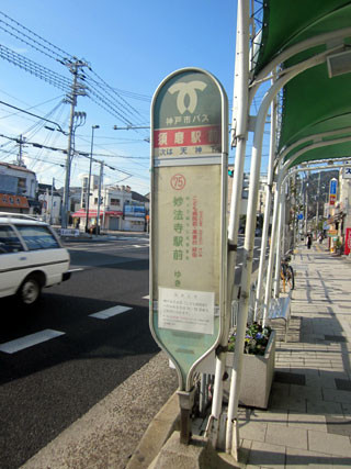 f:id:MSHIBATA:20130102051204j:image