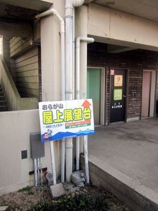 f:id:MSHIBATA:20130102051644j:image