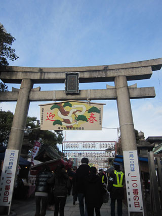 f:id:MSHIBATA:20130103212140j:image