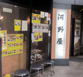 f:id:MSHIBATA:20130111034746j:image