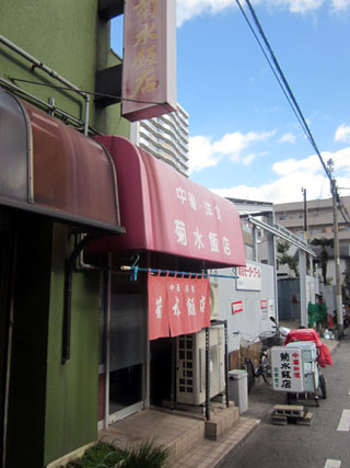 f:id:MSHIBATA:20130113130832j:image