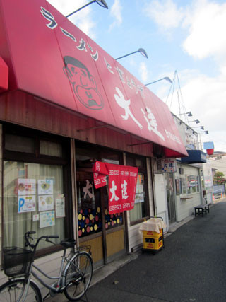 f:id:MSHIBATA:20130122070514j:image