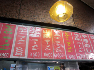 f:id:MSHIBATA:20130122070539j:image
