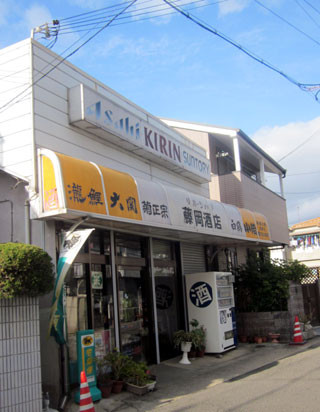 f:id:MSHIBATA:20130122070623j:image