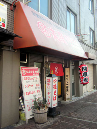 f:id:MSHIBATA:20130123074226j:image