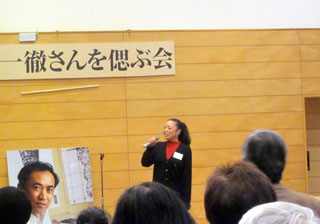f:id:MSHIBATA:20130128073904j:image