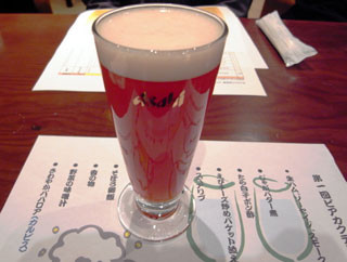 f:id:MSHIBATA:20130131175329j:image