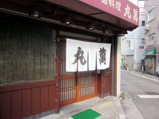 f:id:MSHIBATA:20130210040106j:image
