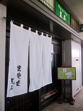 f:id:MSHIBATA:20130212063836j:image