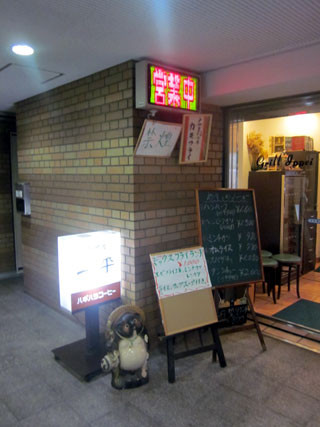 f:id:MSHIBATA:20130214131620j:image