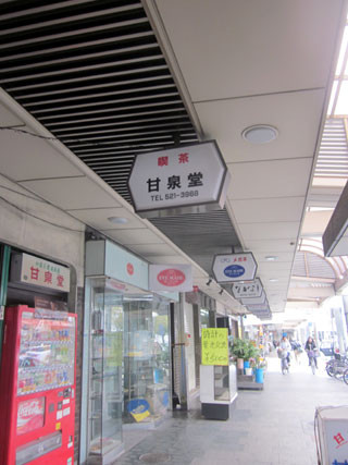 f:id:MSHIBATA:20130215045925j:image
