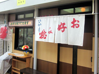 f:id:MSHIBATA:20130218060205j:image