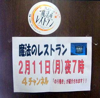 f:id:MSHIBATA:20130218060227j:image