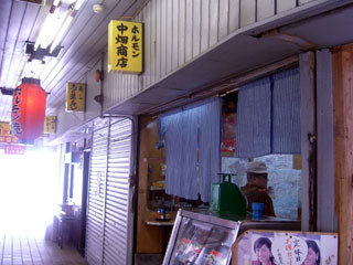 f:id:MSHIBATA:20130219043828j:image f:id:MSHIBATA:20130219043828j:image