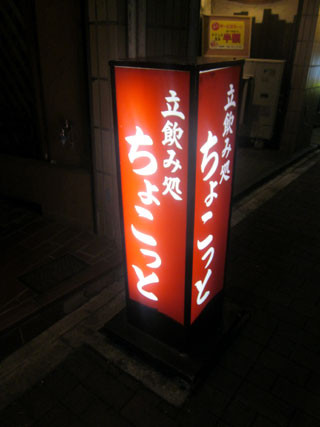 f:id:MSHIBATA:20130221092130j:image