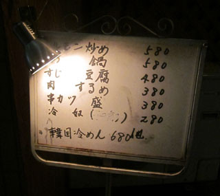 f:id:MSHIBATA:20130221092152j:image