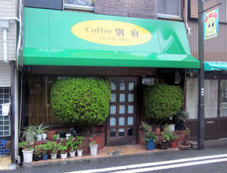 f:id:MSHIBATA:20130223081428j:image