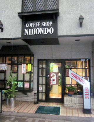 f:id:MSHIBATA:20130223081832j:image