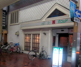f:id:MSHIBATA:20130224042232j:image