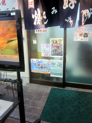 f:id:MSHIBATA:20130224042345j:image