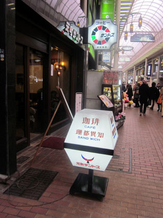 f:id:MSHIBATA:20130228182437j:image