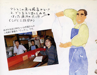 f:id:MSHIBATA:20130302201537j:image f:id:MSHIBATA:20130302201537j:image
