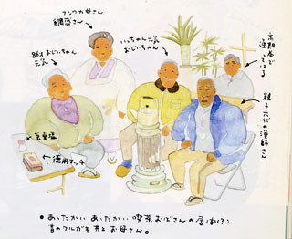 f:id:MSHIBATA:20130302201620j:image f:id:MSHIBATA:20130302201620j:image