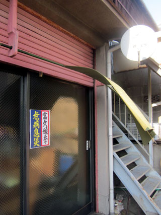 f:id:MSHIBATA:20130302201658j:image f:id:MSHIBATA:20130302201658j:image