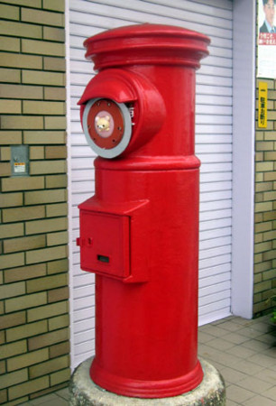 f:id:MSHIBATA:20130304161404j:image f:id:MSHIBATA:20130304161404j:image