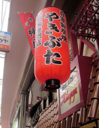 f:id:MSHIBATA:20130307105625j:image