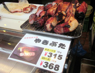 f:id:MSHIBATA:20130307105705j:image