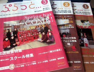f:id:MSHIBATA:20130308142005j:image