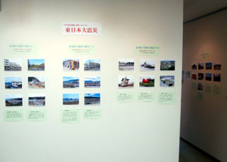 f:id:MSHIBATA:20130310070803j:image f:id:MSHIBATA:20130310070803j:image