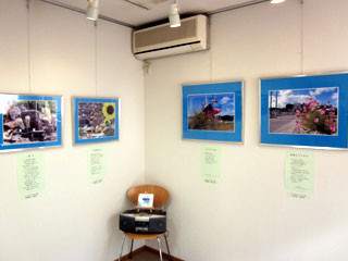 f:id:MSHIBATA:20130310070827j:image f:id:MSHIBATA:20130310070827j:image