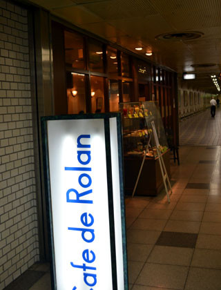 f:id:MSHIBATA:20130311110420j:image