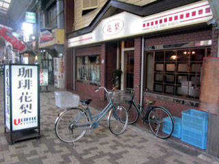 f:id:MSHIBATA:20130315093435j:image