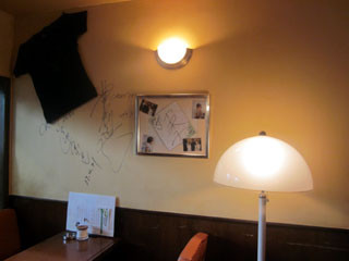 f:id:MSHIBATA:20130315093629j:image