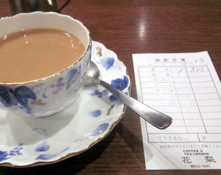 f:id:MSHIBATA:20130315093709j:image