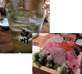 f:id:MSHIBATA:20130320152327j:image f:id:MSHIBATA:20130320152327j:image