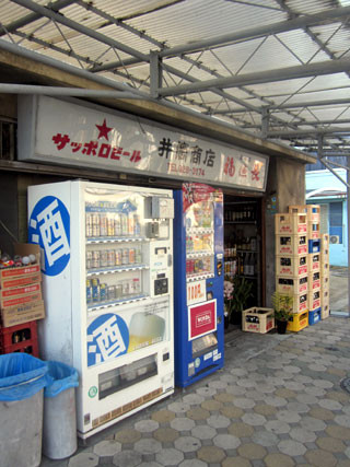f:id:MSHIBATA:20130323063357j:image