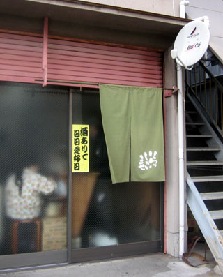 f:id:MSHIBATA:20130326170636j:image